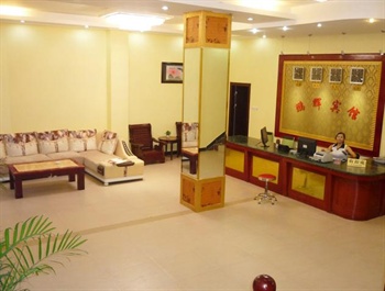  - Sanya Penghui Hotel