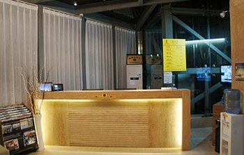 Reception Desk - Super 8 Hotel Dadonghai - Sanya