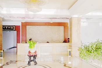 Lobby - Sanya Phoenix Pearl Seaview  Hotel