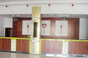 Reception Desk - Sanya Fuli Bay Hotel