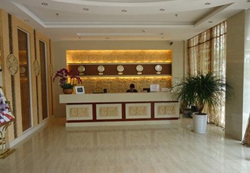  - Sanya Weijia Business Hotel