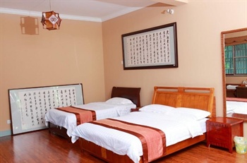  - Sanya Qingyunge Art Hotel