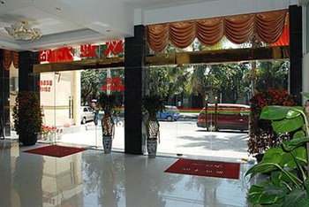  - Sanya Qingyaju Seaview  Hotel