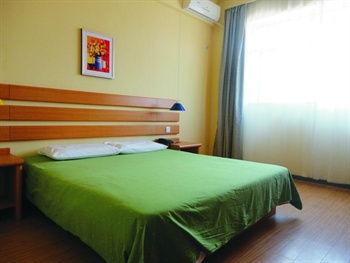  - Home Inn Jiefang Road International Shopping Center - Sanya