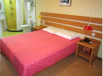  - Home Inn Jiefang Road International Shopping Center - Sanya