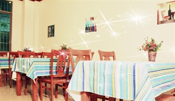  - Xinrujia Holiday Hotel - Sanya