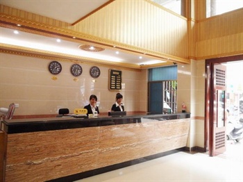  - Jinfushan Hotel - Sanya