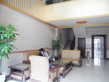  - Jinfushan Hotel - Sanya