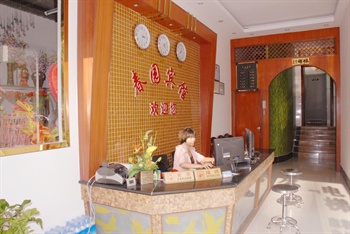  - Chunyuan Hotel - Sanya