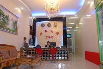  - Yafeng Hotel - Sanya