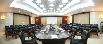  - Sanya KTR Wangfu Conference Resort Hotel