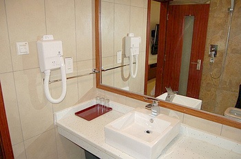 Bathroom - Haikou Baishite Business Hotel