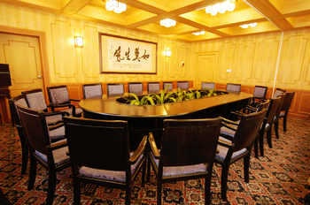 Meeting Room - Longquan Garden Hotel - Haikou