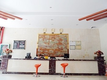 Reception Desk - Haikou Star Hotel