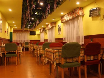  - Home Inn Haikou Haifu Road