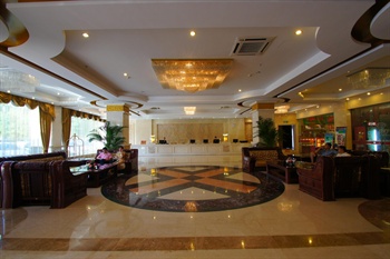  - Haikou Peng Sheng Hotel