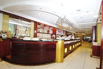 Restaurant - Haikou Peng Sheng Hotel