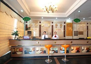 Reception Desk - Haikou Longquan Hotel