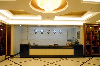 Lobby - Haikou Meiyuan Business Hotel