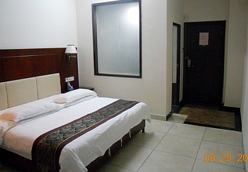 -- - Haikou Meiyuan Business Hotel