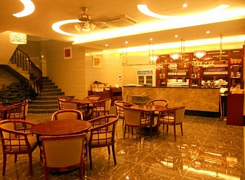 Café - Haikou Meiyuan Business Hotel