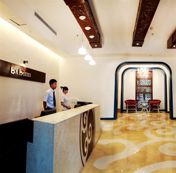  - Haikou Shenzhou Business Hotel - Binhai Avenue