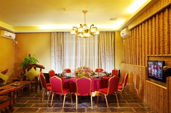  - Haikou Forest City Resort Hotel