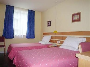  - The Home Inn Hotel（Haidian Heping Road）