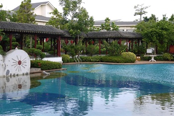  - Aizhitinglan Hotspring Resort - Haikou