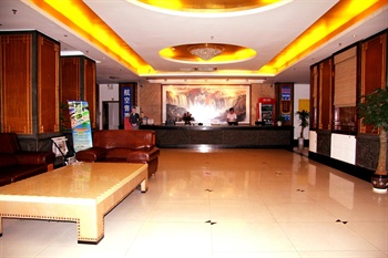  - Hua An Hotel-Haikou