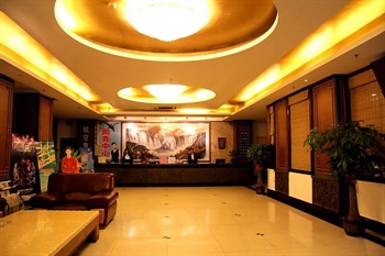  - Hua An Hotel-Haikou