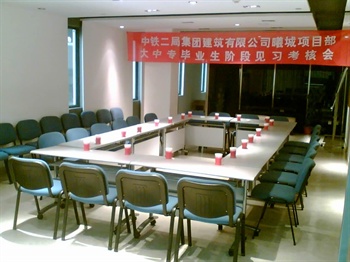  - Jinjiang Inn(Chengdu Jinxianqiao Road)