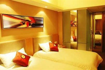  - City Inn Bandao (Chengdu Dongheng)