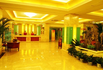 Lobby - Chengdu Tanghu Hotel  