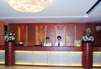 Reception Desk - YouPai Hotel - Chengdu