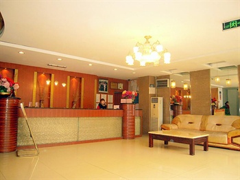  - YouPai Hotel - Chengdu