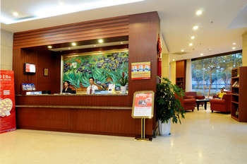 Lobby - Hanting Express Chengdu Shu Han