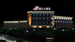 -- - Jinjiang Inn( Chengdu Dongfeng Bridge)