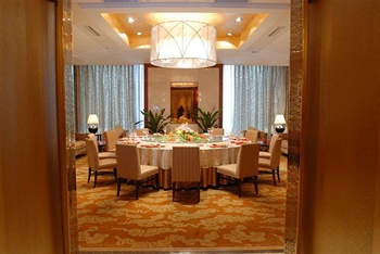  - Sichuan Tennis International Hotel  