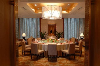  - Sichuan Tennis International Hotel  