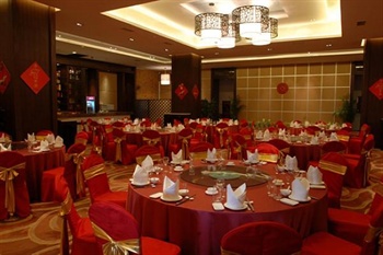  - Sichuan Tennis International Hotel  