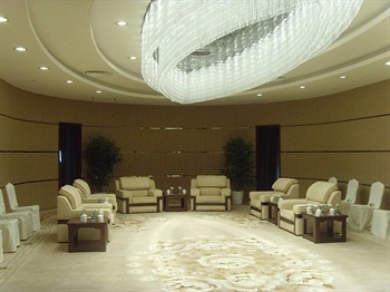  - Sichuan Tennis International Hotel  