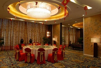  - Sichuan Tennis International Hotel  