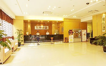 Lobby - An E 158 Hotel(Chengdu Fuqin Branch)