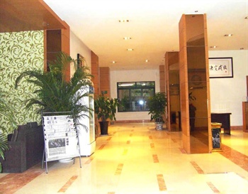  - Aishang Business Hotel  