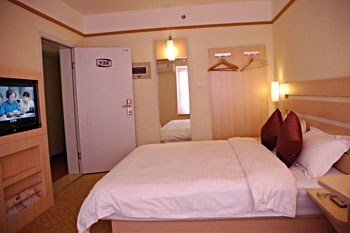 Single Room - Langem Yizhan Hotel