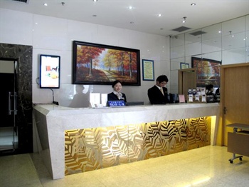  - Shubei Hotel  