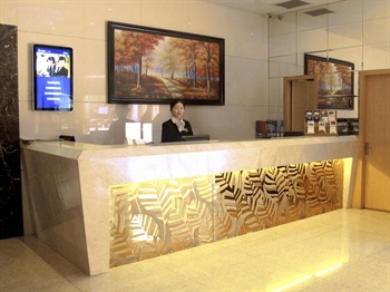  - Shubei Hotel  