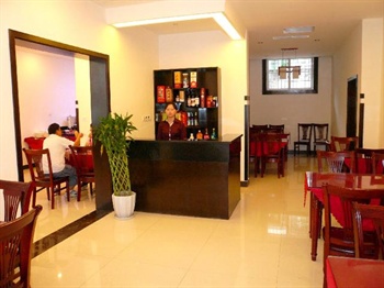  - Shubei Hotel  