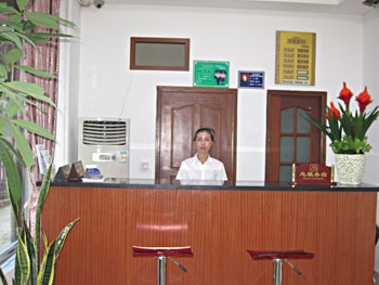 Reception Desk - Yueyou Hotel